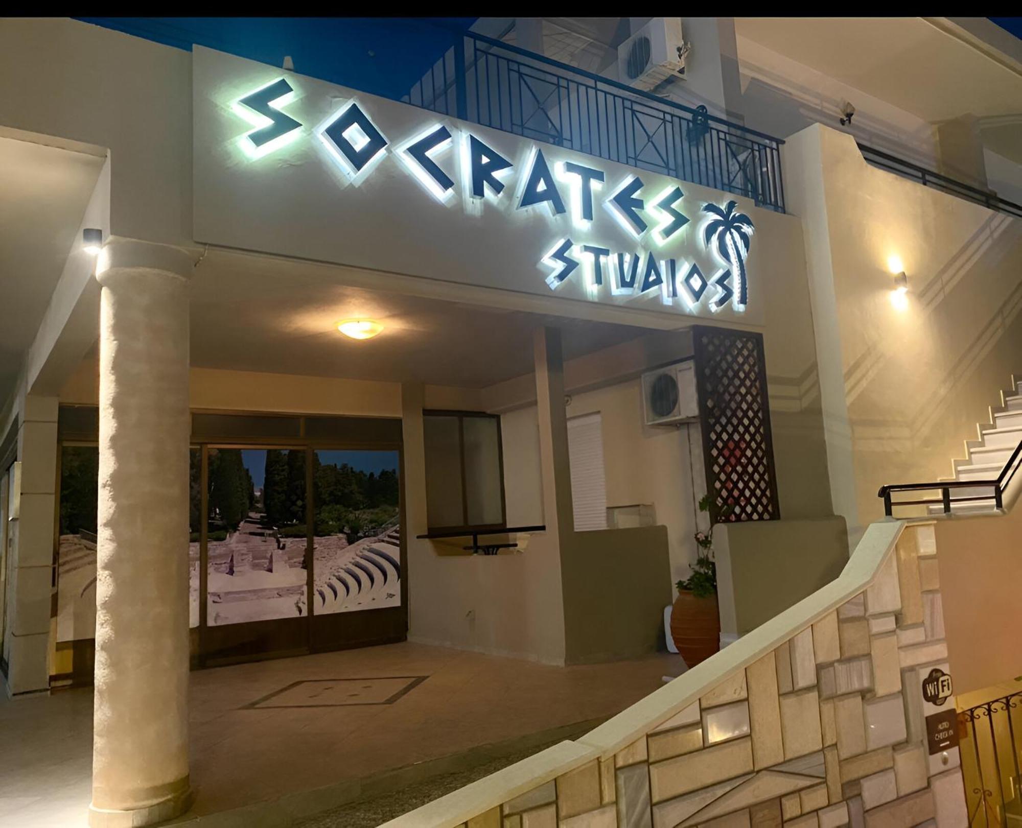 Socrates Studios Tigaki Eksteriør bilde
